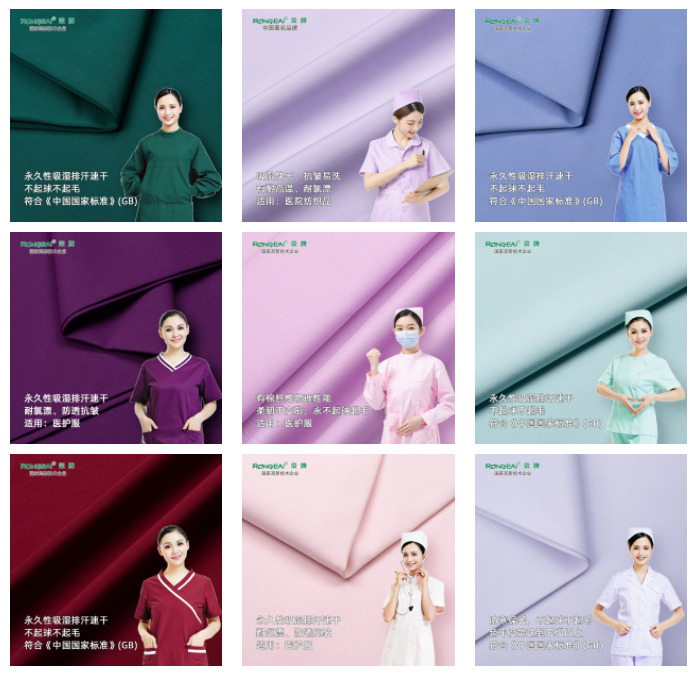 如花似锦|云顶4008纺织环保医护面料百花齐放！
