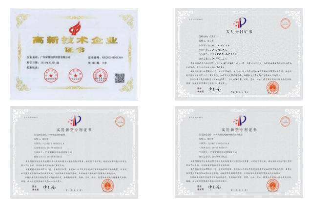 云顶4008医用纺织