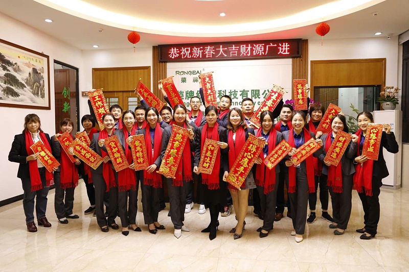 云顶4008医纺开工大吉