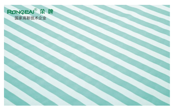 云顶4008医纺医用面料