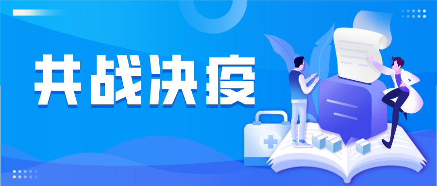 健康防护|一次性防护口罩，一次性儿童口罩已上市！