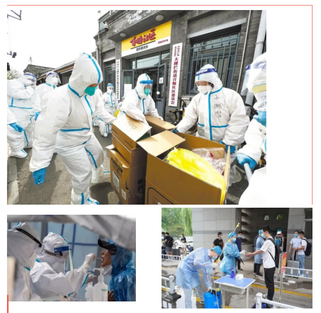 云顶4008纺织
