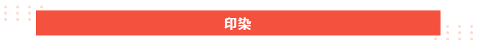 云顶4008医纺