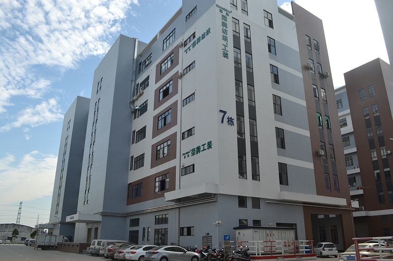 云顶4008医纺总部