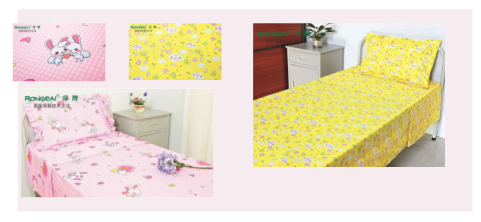云顶4008纺织医用床品