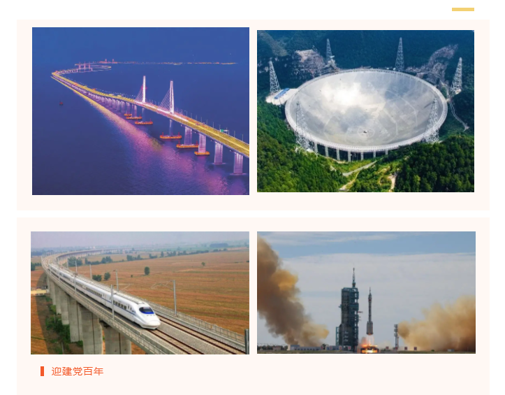 云顶4008医防