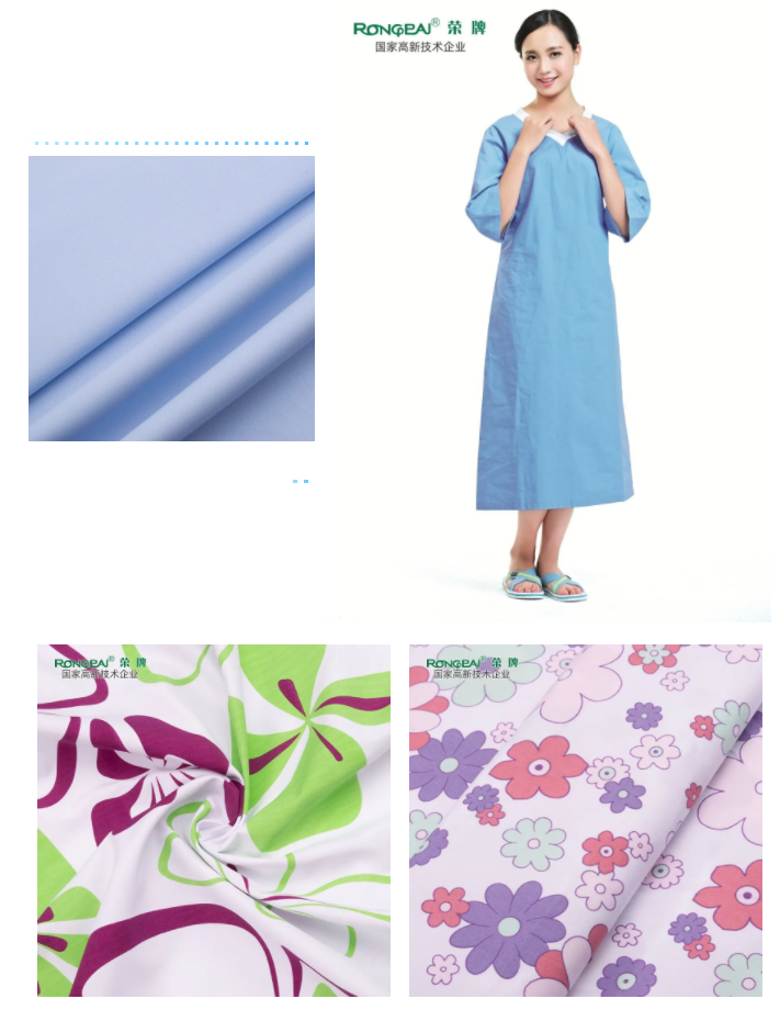 云顶4008纺织病员服面料