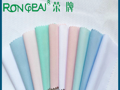 广东云顶4008医用新材料：粤港澳大湾区纺织展